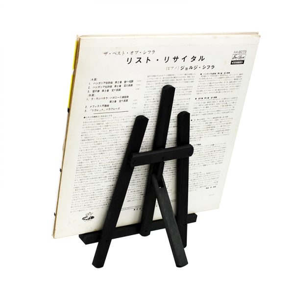Design de chevalet de support de disques vinyle LP - support de chevalet de cadre photo - noir - VDD World