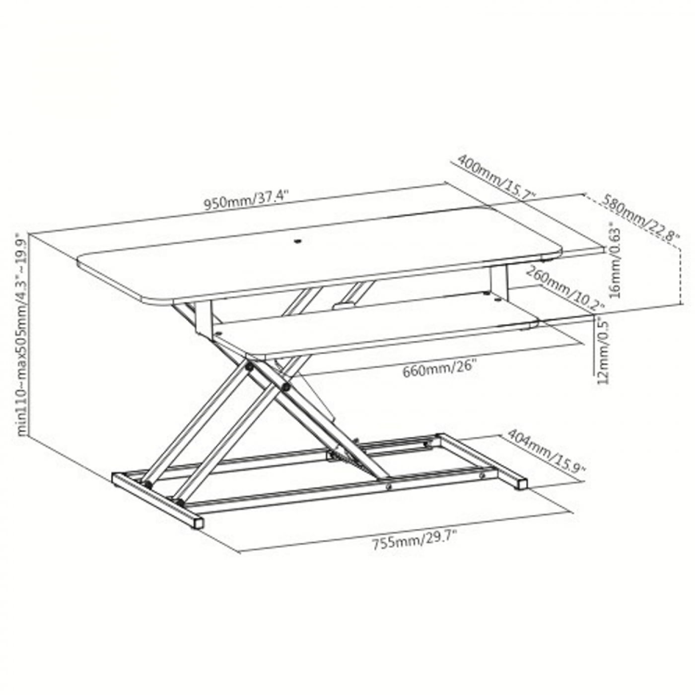 Rehausseur de bureau assis-debout ergonomique - 95 cm de large - VDD World Rehausseur de bureau assis-debout ergonomique - 95 cm de large - VDD World