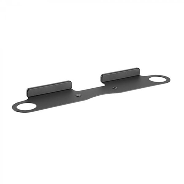 Support mural compatible avec barre de Sonos - Sonos® Beam - VDD World