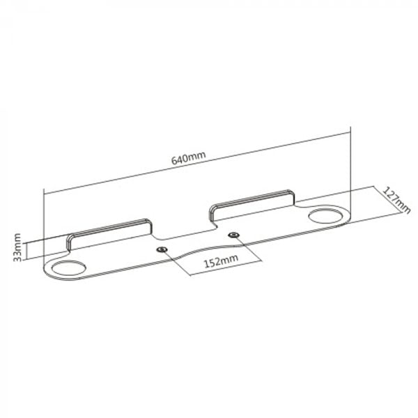 Support mural compatible avec barre de Sonos - Sonos® Beam - VDD World