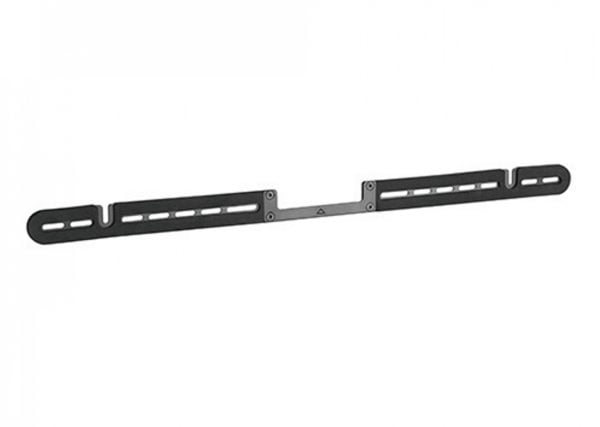 Support mural pour barre compatible avec son Sonos® Arc - support mural - VDD World